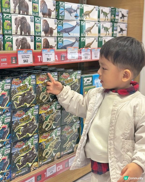 砵砵車車迷注意！屯門變身玩具車世界🚗🎄