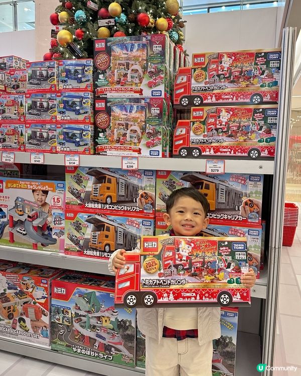 砵砵車車迷注意！屯門變身玩具車世界🚗🎄