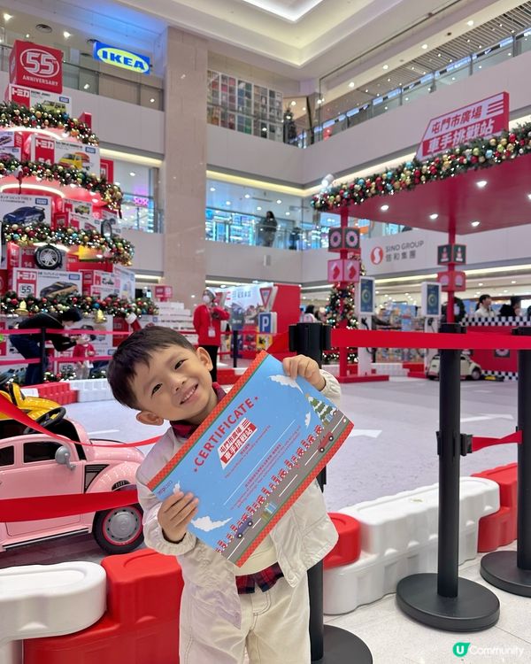 砵砵車車迷注意！屯門變身玩具車世界🚗🎄