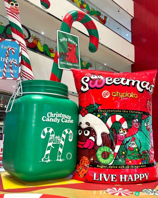 靚靚打卡位推介！