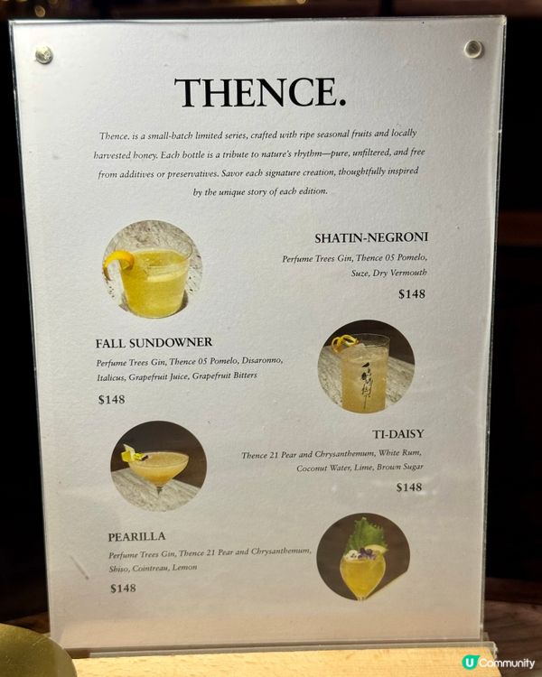 中環白蘭樹下朝啡夕酒 必試創意Cocktail