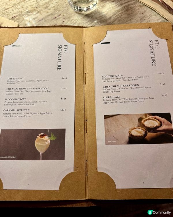 中環白蘭樹下朝啡夕酒 必試創意Cocktail