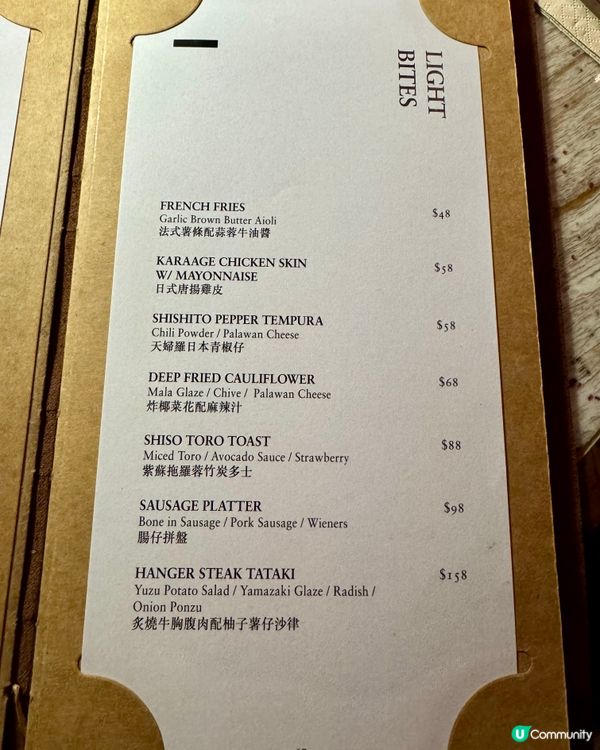 中環白蘭樹下朝啡夕酒 必試創意Cocktail