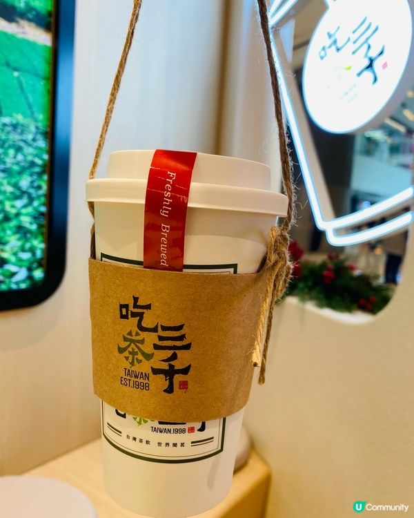 新蒲崗➡️➡️➡️吃茶三千