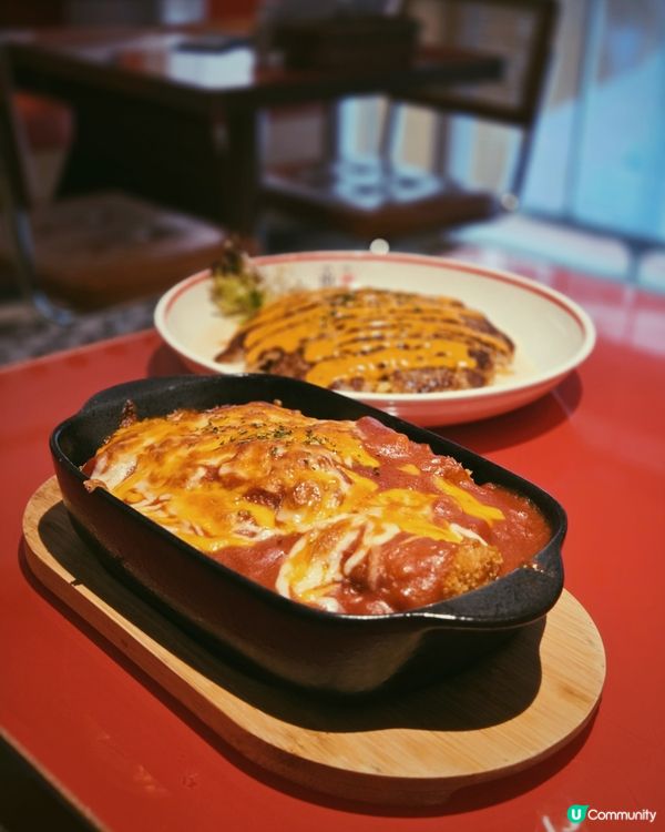 廚魔茶室：來試廚魔肉餅飯