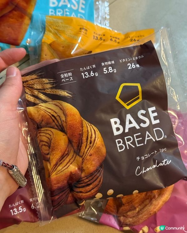 懶人早餐恩物😋 一包搞掂營養💯