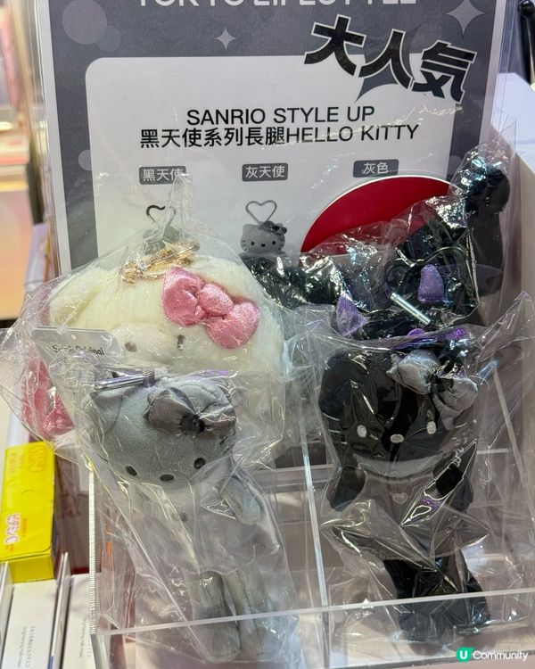 韓國爆紅療癒系恐龍🦖🎄免費影人生四格相片📸多個品牌優惠高至四折🛍️