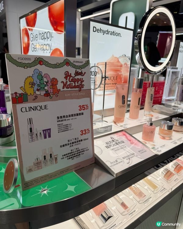 韓國爆紅療癒系恐龍🦖🎄免費影人生四格相片📸多個品牌優惠高至四折🛍️