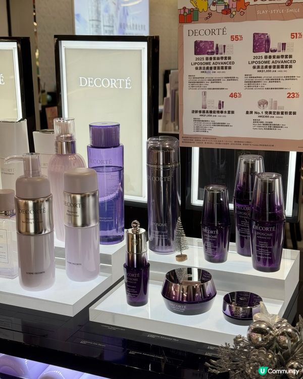 韓國爆紅療癒系恐龍🦖🎄免費影人生四格相片📸多個品牌優惠高至四折🛍️