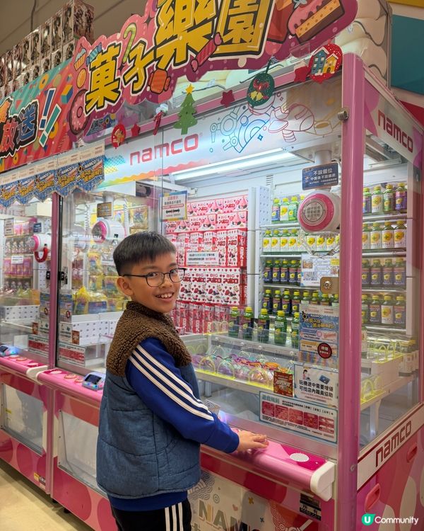 NAMCO 係大人細佬都鐘意玩嘅地方