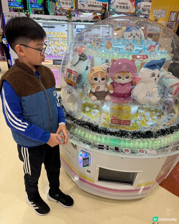 NAMCO 係大人細佬都鐘意玩嘅地方