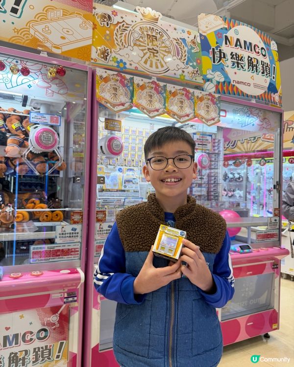 NAMCO 係大人細佬都鐘意玩嘅地方