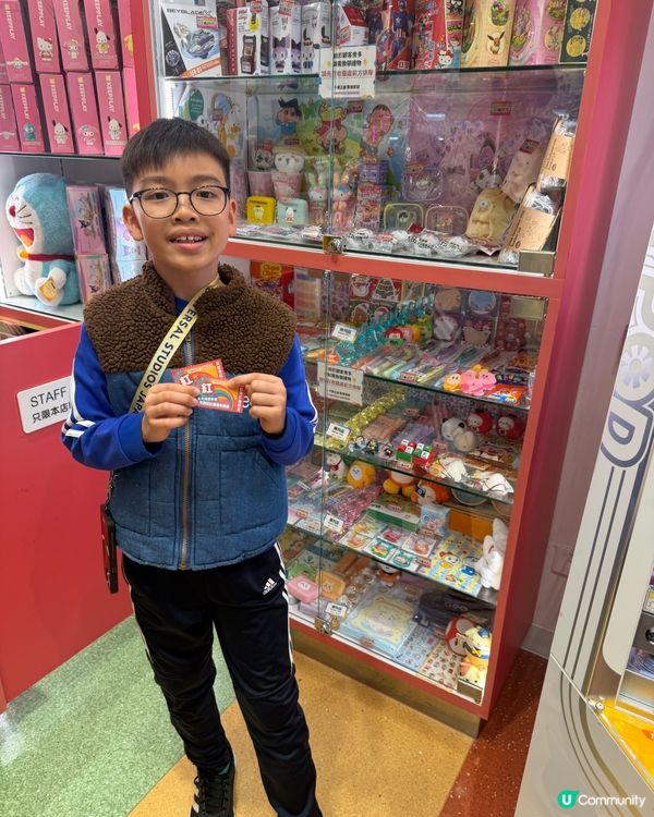 NAMCO 係大人細佬都鐘意玩嘅地方