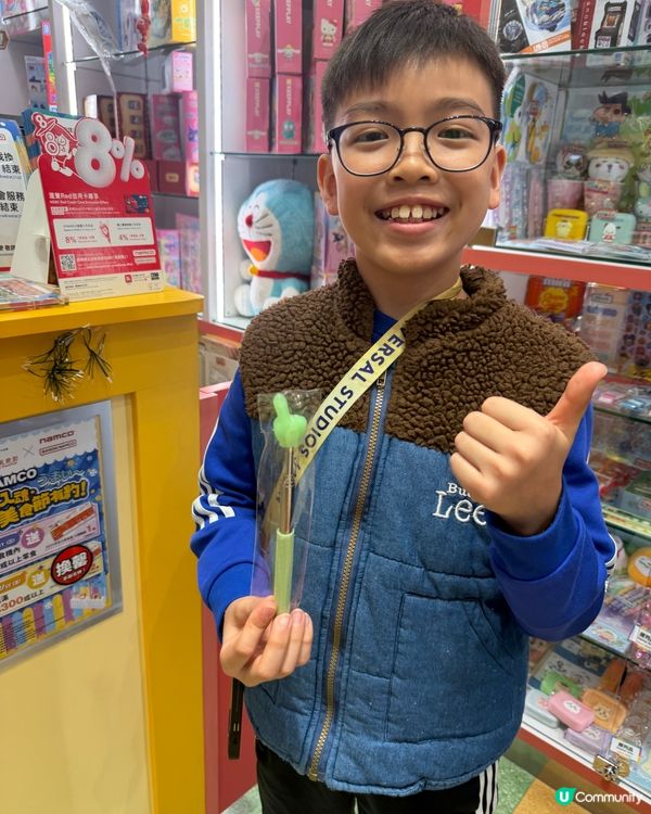 NAMCO 係大人細佬都鐘意玩嘅地方