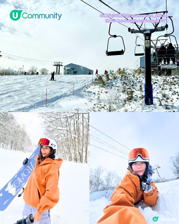 【日本滑雪】日本5大新手滑雪場推介 打卡藏王樹冰/高質粉雪/鄰近市區