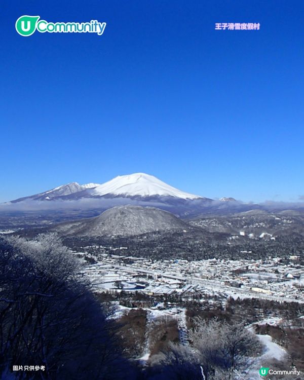 【日本滑雪】日本5大新手滑雪場推介 打卡藏王樹冰/高質粉雪/鄰近市區