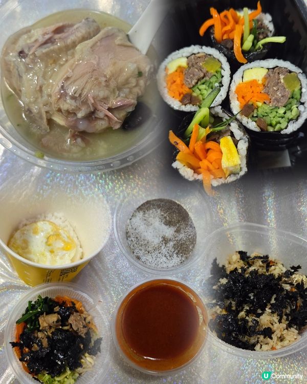 韓式美食🍲