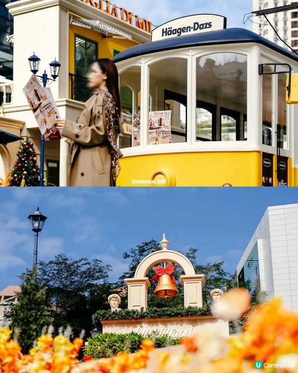 深圳冬日必打卡超浪漫「米蘭小鎮」☃️隨手一影都滿滿意式電影感🕊️