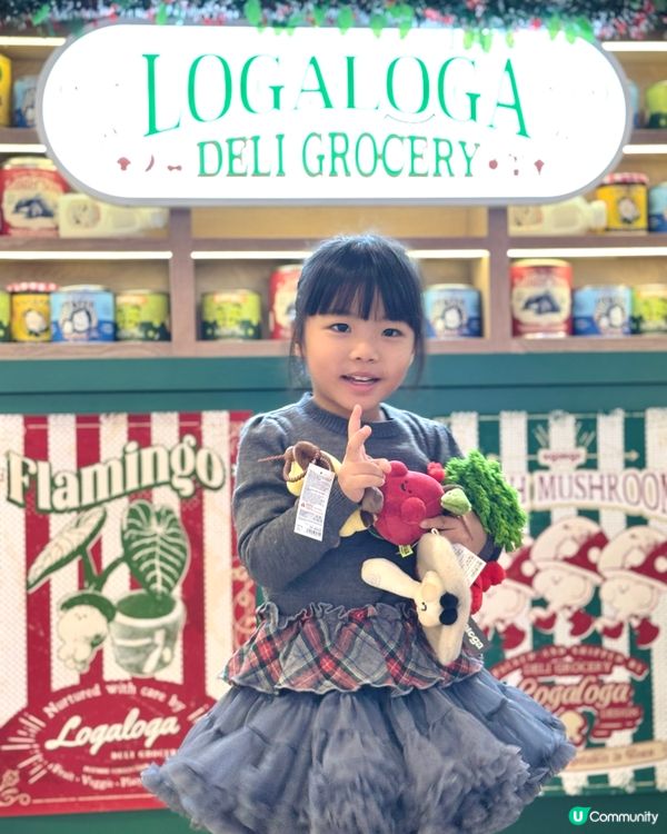 毛公仔快閃店！歐洲風雜貨店等你嚟🧸🎁