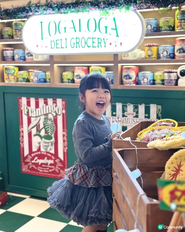 毛公仔快閃店！歐洲風雜貨店等你嚟🧸🎁