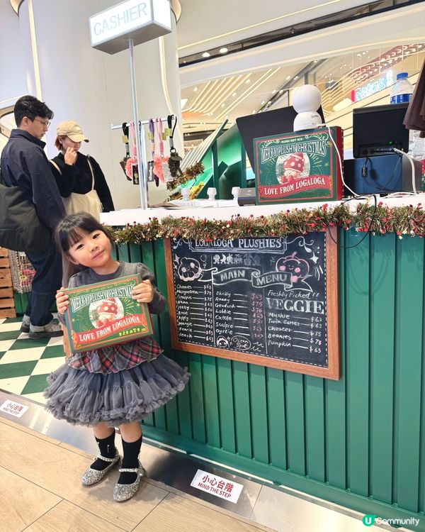 毛公仔快閃店！歐洲風雜貨店等你嚟🧸🎁