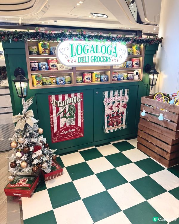 毛公仔快閃店！歐洲風雜貨店等你嚟🧸🎁