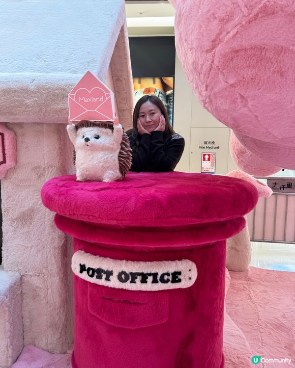 聖誕去邊好？深圳首個粉紅毛絨島登場🩷