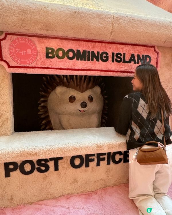 聖誕去邊好？深圳首個粉紅毛絨島登場🩷