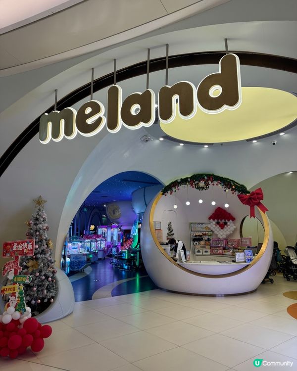 聖誕去邊好？深圳首個粉紅毛絨島登場🩷