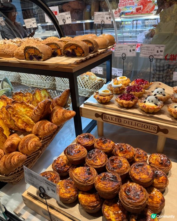 聖誕去邊好？深圳首個粉紅毛絨島登場🩷