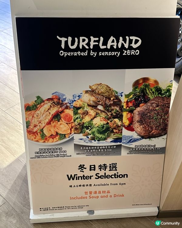 $128 食勻沙律＋濃湯＋主菜＋甜品！