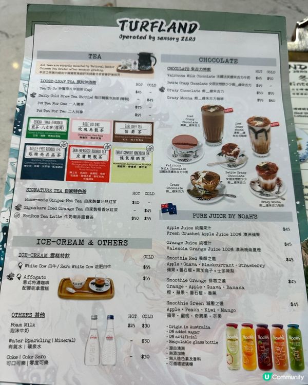 $128 食勻沙律＋濃湯＋主菜＋甜品！