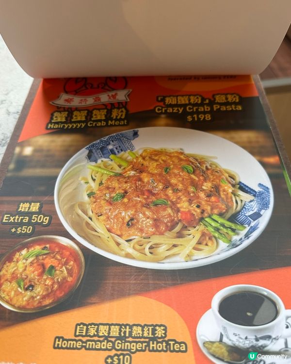 $128 食勻沙律＋濃湯＋主菜＋甜品！