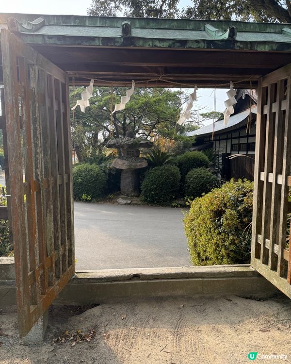 宮地嶽神社