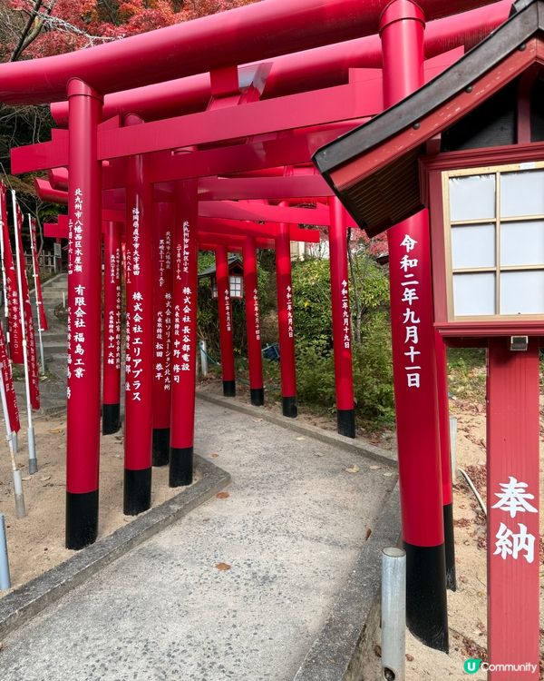 宮地嶽神社