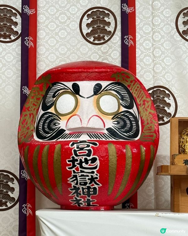 宮地嶽神社
