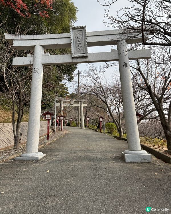 宮地嶽神社