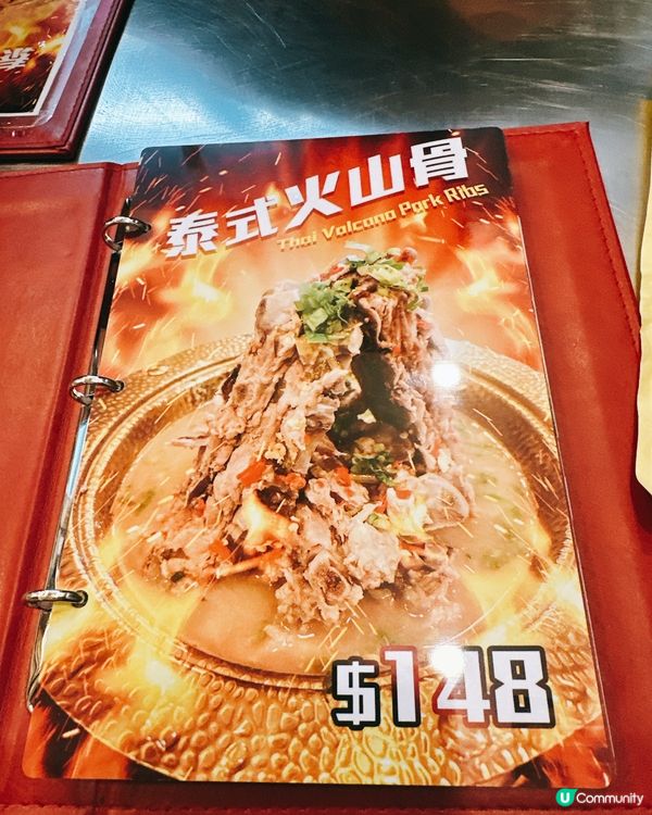 金泰子泰菜🤤！太子必食推介！😋