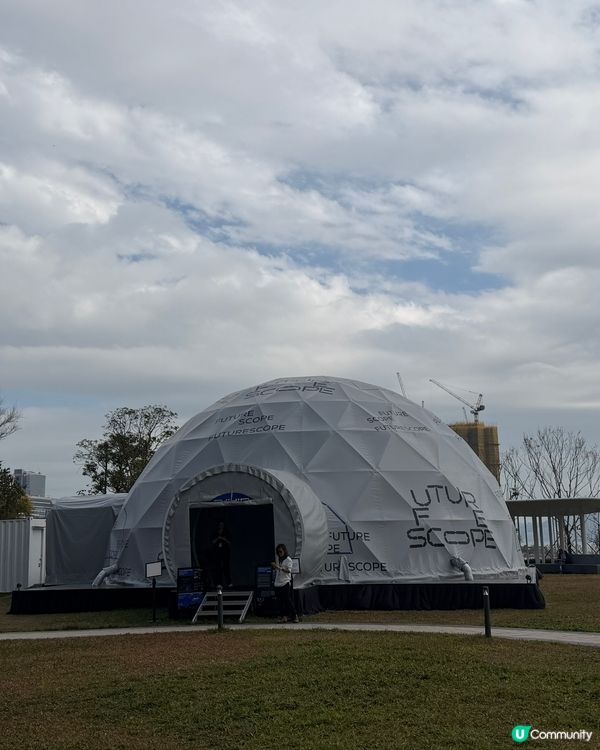 啟德藝術空間首個半圓球體藝術表現！