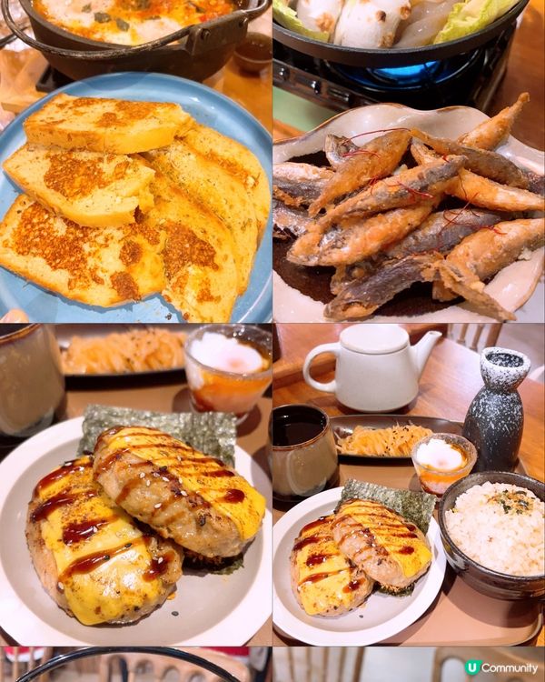 高質日式餐廳💕