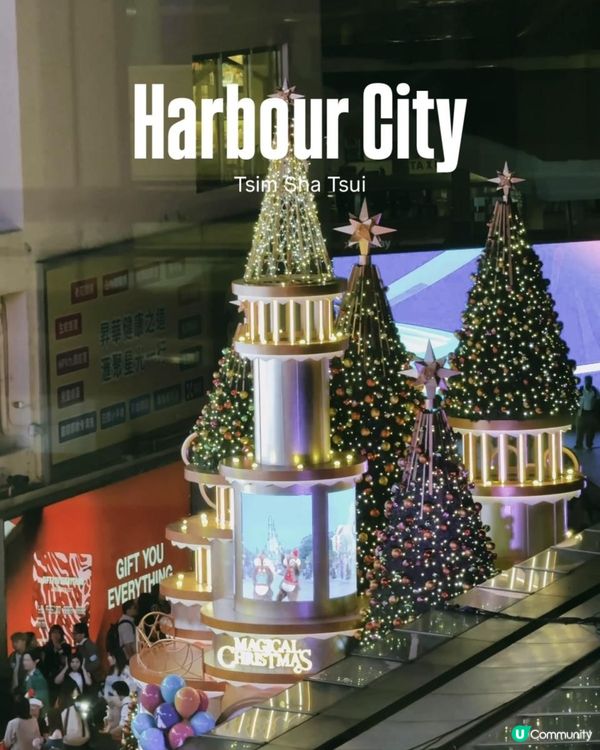 尖沙咀聖誕打卡熱點