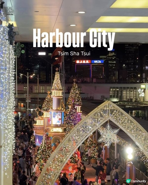 尖沙咀聖誕打卡熱點