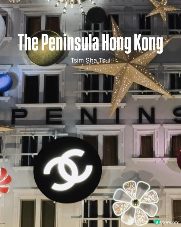 尖沙咀聖誕打卡熱點