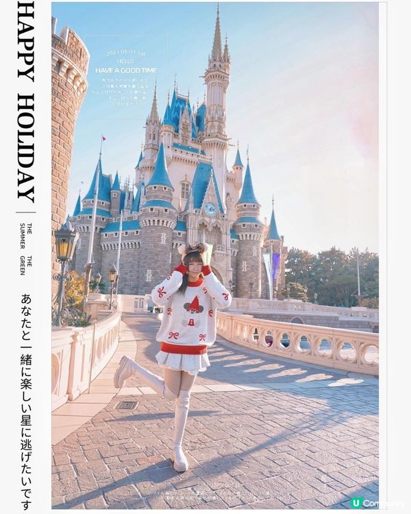 來東京迪士尼買新品拍美照！附聖誕美圖速學！