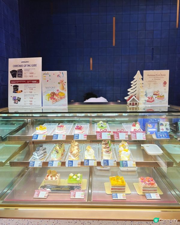 香港人氣糕點店聖誕限定🎄三款層式蛋糕開啟節日甜蜜🥰