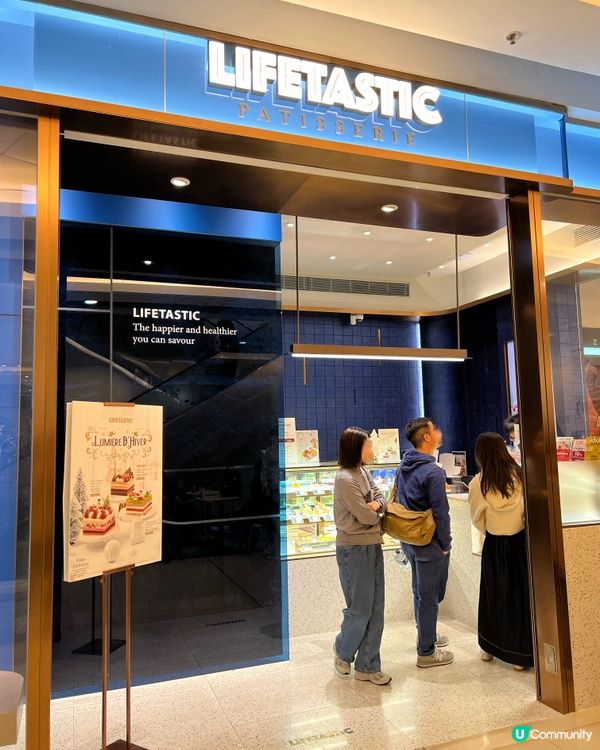 香港人氣糕點店聖誕限定🎄三款層式蛋糕開啟節日甜蜜🥰