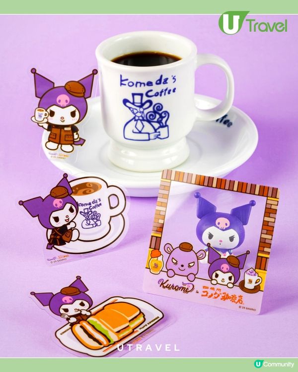 台灣Komeda Coffee 驚喜聯乘 KUROMI！限量迷你果汁杯必收藏！