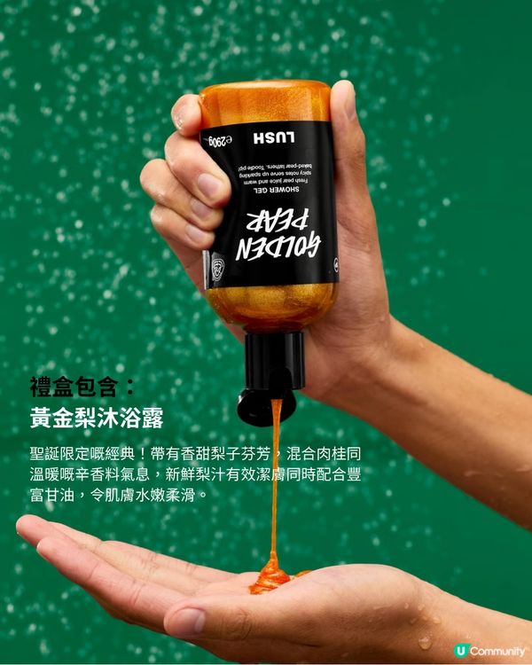 😍私心鍾意自己都想要系列~ ✨14大精緻實用聖誕禮物推薦🎄🎁 $500或以下禮物pick!❤️