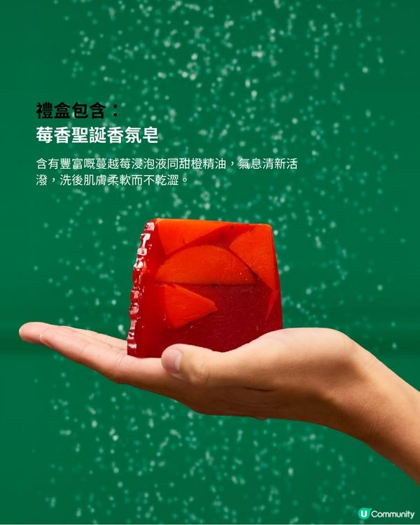 😍私心鍾意自己都想要系列~ ✨14大精緻實用聖誕禮物推薦🎄🎁 $500或以下禮物pick!❤️