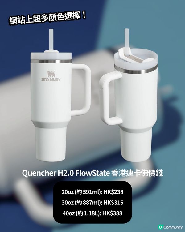 😍私心鍾意自己都想要系列~ ✨14大精緻實用聖誕禮物推薦🎄🎁 $500或以下禮物pick!❤️
